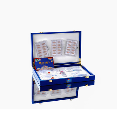 临城爱芯回春综合版