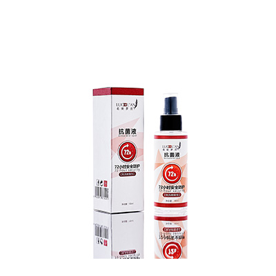 临城母婴防护喷雾