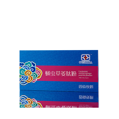 临城调经养气汤